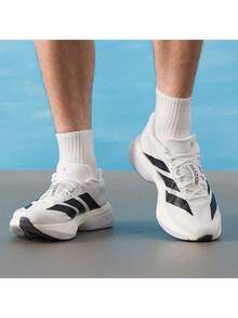 Zapatillas Adidas para hombre 2026 ADIZERO BOSTON 13, amortiguación y rebote, zapatillas profesionales de competición con columna de fibra de vidrio, JS4939 - Blanco - Ver 4