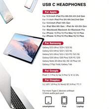 USB-C 耳机，专为 iPad Pro 和 15 Pro、16 Pro 设计，具有 Hi-Fi 立体声、有线连接、麦克风和音量控制功能，兼容三星 S23 Ultra、S22、S21、Note20、A54、Pixel 9、8、7、6、6A、5、4 和 9。 - 白色 - 查看 10