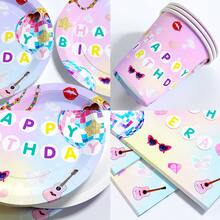 粉彩迪斯科生日快乐一次性餐盘、餐巾纸、杯子套装，包含餐盘、餐巾纸和杯子，派对用品，可供10位客人使用，一次性纸盘，派对餐具，适合生日、婚礼、派对、家庭野餐等场合。 - 查看 3