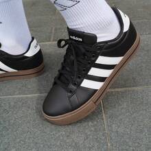 Adidas DAILY 4.0 复古休闲运动鞋 - 黑色 - 查看 5