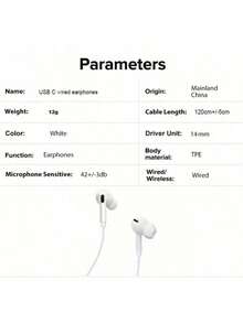 有线入耳式 Type-C 耳机，配备柔软硅胶耳塞，HiFi 低音，零延迟游戏体验，清晰通话麦克风，即插即用，兼容 16/15/14 和三星 S26-S20 系列 - 查看 9