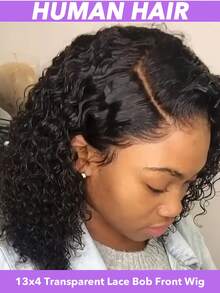 14 Inch Short Bob Wigs Kinky Curly Wave 13x4 Frontal Bob Transparent Lace Front Wigs Human Hair Pre Plucked Brazilian Virgin Hair Wigs For Black Women Natural Black 8-16 Inch Curly Wave Brazilian Virgin Hair Wig - Natural Black - View 1