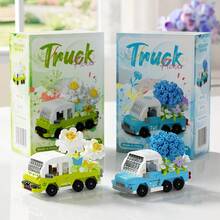 300+ Pcs Building Blocks Toy, Mini Creative Flower Car, Micro Particle Building Blocks Toy Flower Truck, Micro Plastic Truck, Highly Creative, Mini Size Suitable For Shelf Or Tabletop Display. An Excellent Holiday Gift For Brick Enthusiasts. - K530-535 - View 5