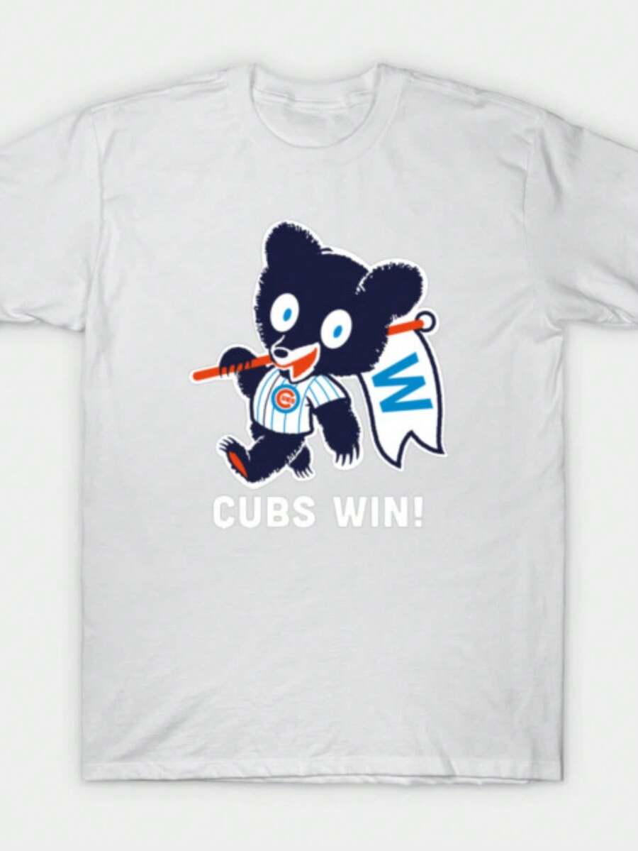 The Bears Won! - Bears Baseball Team Unisex T-Shirt - 白色 - 查看 1