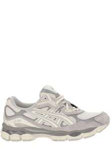 ASICS Gel-NYC Sneakers - Authentic Unisex Retro Lifestyle Running Shoes | Viral 2026 Sportstyle Urban Trainers | Premium Gel Technology Cushioning | Durable Suede & Mesh Performance Footwear | Classic Comfort Daily Sneakers - 牡蠣灰 - 查看 11