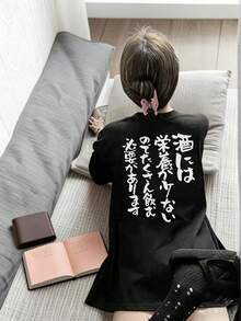 女士休闲宽松日文字印花短袖T恤，春夏款，黑色 - 黑色 - 查看 2