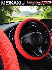 MEIKAXIU Star & Square Flower Pattern Steering Wheel Cover, Fit 14.5-15 Inch Steering Wheel, Car Interior Accessories For Women - Star-embossed PU Leather Steering Wheel Cover - View 7