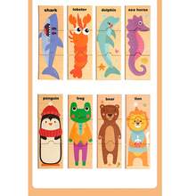 Educational Animal Puzzle Shape Matching Game For Children, Cognitive Training Toy, Family Wooden Puzzle - Multicolor - View 7