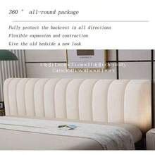 Thickened Velvet Headboard Cover, Full-Wrap Dustproof Protector, Double-Sided Soft Padding, Anti-Collision Headboard Cover - White - View 5