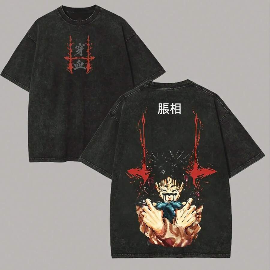 Unisex Washed T-Shirt With Choso Print From - Black - View 1
