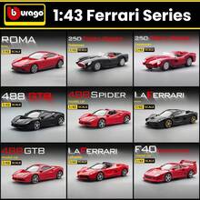 Burago 1:43 比例法拉利地球系列，Enzo、458、488、F40、Roma、250 Testa Rossa、Purosangue、SP1、Portofino 合金压铸赛车模型静态微缩车玩具收藏品男士礼物 - 彩色 - 查看 1