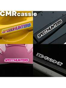 4pcs Speed Hunter Car Stickers - Vinyl Glossy Surface, Geometric/Graphic Car Themed, Self-Adhesive Decals Suitable For Truck Bumper, Rear Window, Windshield Wipers, Door Handles, Motorcycle & Bicycle - Applicable To Plastic, Glass, Metal Surfaces - 4pcs - View 9