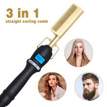 Bàn chải duỗi và uốn tóc 2 trong 1, bàn chải duỗi và uốn tóc bằng gốm chịu nhiệt cao, sử dụng được cả khi tóc ướt và khô, bàn chải râu, vật dụng cần thiết cho mùa tựu trường, quà tặng ngày lễ, dụng cụ tạo kiểu tóc unisex - màu đen - Xem 2