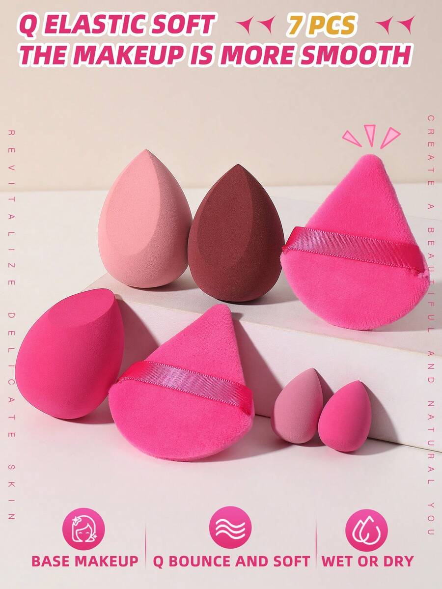 7件套化妆工具套装，包括：3个化妆海绵+2个三角粉扑+2个迷你化妆海绵 - 彩色 - 查看 1