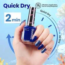 Beetles Blue Nail Polish Set - Ocean Starlight, 6 Corlors Glitter Peal Pastel Nail Polish Blue Quick Dry, Long-Lasting Pastel Nails For Summer &Amp; Spring Nails Art Effect For Manicure Salon - Màu sắc - Xem 4
