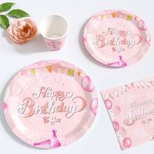 Bộ đĩa, khăn ăn và cốc dùng một lần màu hồng và vàng lấp lánh "Chúc mừng sinh nhật", phục vụ 10 người, đồ dùng tiệc tùng bằng giấy dùng một lần phù hợp cho sinh nhật, đám cưới, tiệc tùng, dã ngoại gia đình. - Xem 4