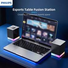 PHILIPS 飞利浦 SPA4209 有线/蓝牙音箱，高保真音质，电脑音箱，游戏音箱，RGB氛围灯效，支持 USB-A/Type-C 接口，立体声低音，桌面音箱 - 查看 3