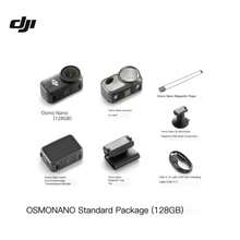 大疆（DJI）Osmo Nano運動相機 自由視角穿戴相機 Vlog騎行跑步運動相機 4K高清攝影機 超輕量相機 OSMO NANO 128GB 標配 - 查看 4