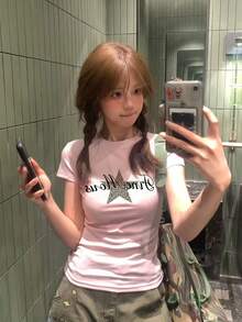 粉色