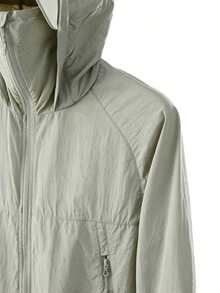 Men's Lightweight Breathable Sun Protection Jacket, Packable Casual Outdoor Coat For Spring & Summer - Light Grey - View 5