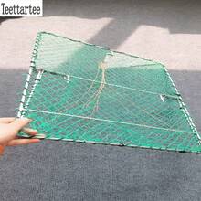 Teettartee Outdoor Hunting Automatic Trapping Net - Multicolor - View 8