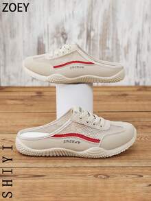 Women's Breathable Mesh White Shoes, Versatile Casual Sports Shoes - Khaki - View 3