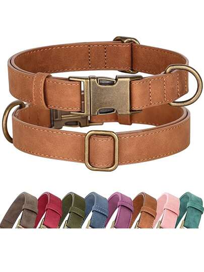 1 Stück/Didog Weicher PU-Leder Hundehalsband, stilvolles Hundehalsband mit Schnellverschluss für große Hunde, leicht zu reinigendes, verstellbares Haustier-Halsband für tägliche Spaziergänge