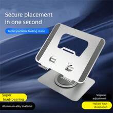 Tablet Stand, Stand, Phone Stand, Foldable And Flexible Rotating Tablet Stand, Laptop Stand - View 2