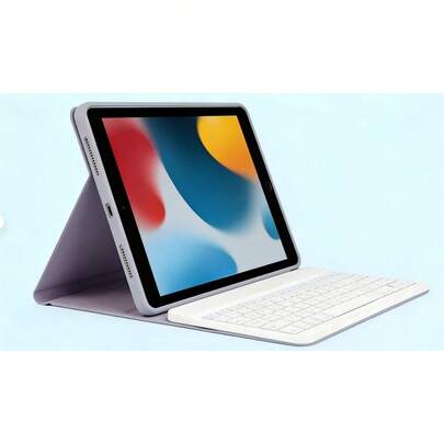 适用于 iPad/Galaxy Tab/MatePad/荣耀平板/平板电脑/Tab/小鑫平板/IdeaTab 系列平板电脑的键盘保护套，多种颜色可选