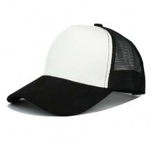 Unisex Mesh Trucker Cap, Adjustable Outdoor Baseball Hat - Mesh Splicing - View 16