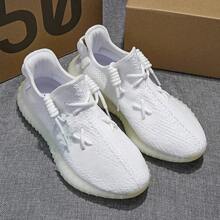 Man Shoes Pure White, Breathable, Casual Sports Shoes, Reflective For Night Visibility - Khaki - View 3
