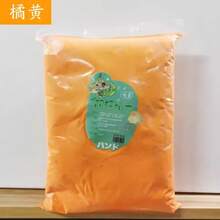 Clay & Dough - Orange 500g - View 3