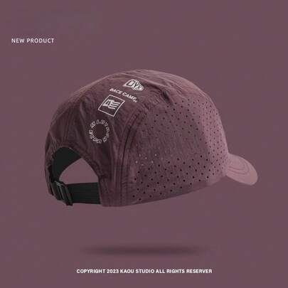 1 Piece 2026 New Quick-Dry Short-Brimmed Cap, Unisex Outdoor Baseball Cap, Summer American-Style Soft-Top Japanese Duckbill Cap - Adjustable