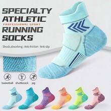 1/3 Pairs Women Sports Ankle Socks, Moisture-Wicking Breathable Comfortable Short Socks - Multicolor - View 5