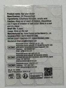 50 miếng/1200 miếng dán móng tay siêu dính, dạng gel thạch, mỏng, chống thấm nước. - Trong sáng - Xem 7