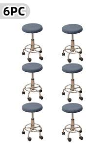 弹力圆形吧台凳套（1/4/6件套），提花圆形吧台凳套，氨纶材质，可水洗，圆形吧台凳座套，适用于吧台凳 - 純色 - 查看 9