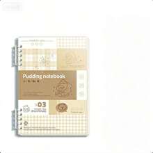 时尚可拆卸活页加厚笔记本，符合人体工学设计，无尖锐边缘，点阵/横线内页，A5尺寸，适合高中生和大学生，可用作日常计划本和日记本。 - 多色 A5 - 查看 12