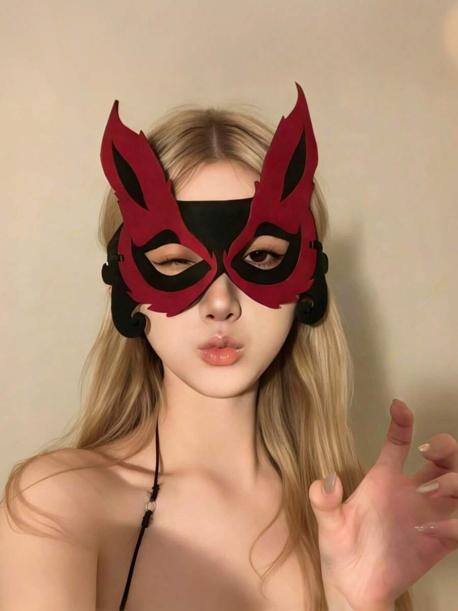 1个红黑恶魔面具，性感角色扮演半脸面具，多功能狐狸眼面具，适合派对、化装舞会、节日服装、日常拍照道具 - 彩色 - 查看 1