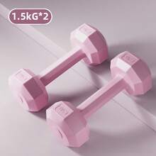 2件套女士家用健身哑铃，1公斤、1.5公斤、2公斤多规格举重杠铃，多巴胺风格青少年健身器材 - 彩色 - 查看 4