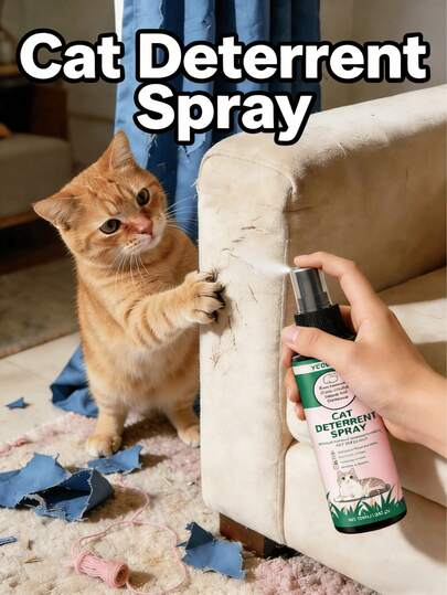 猫咪驱避喷雾、家具及宠物保护喷雾、猫咪行为引导喷雾、猫咪驱避剂、防猫攀爬喷雾、禁区防抓挠喷雾、猫咪排尿驱避喷雾、宠物猫咪不适喷雾