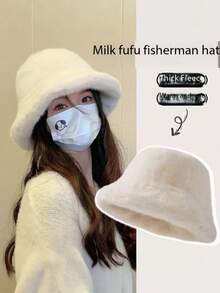 1顶男女通用纯色宽檐毛绒渔夫帽，适合秋季保暖时尚百搭，日常休闲情侣购物约会佩戴，可修饰脸型，夏季沙滩皆宜。 - 純色 - 查看 12