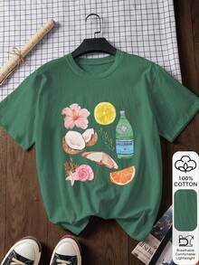 綠色