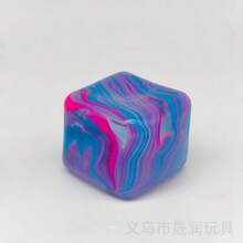 Needoh Flowing Ice Cube Maltose Stress Relief Toy Ice Cube Maltose Squishy Toy - 5.5 Flowing Pattern Square Maltose Pink Box Pack - View 6