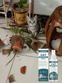 宠物驱避剂阻止猫咪入睡，驱避室内猫咪 - 驅貓噴霧 - 查看 1