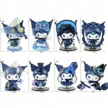 SANRIO Cutie pentru jaluzele, cutie pentru jaluzele cu temă violet drăguță pentru păpuși, decor la modă pentru păpuși anime, figurină pentru păpuși în stil desen animat, cutie cadou mică pentru păpuși adorabilă, cutie pentru jaluzele pentru decor auto pentru păpuși, cutie pentru jaluzele pentru decor de birou cu model de mobilier creativ cu desene animate, cadou de ziua de naștere - Multicolor - Vizualizare 7