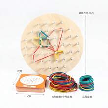 木质钉板，几何形状，钉线画板，儿童早教拼图，多功能图形教具，带问题卡的钉板，儿童早期形状认知训练，精细手部动作锻炼，亲子互动，桌面拼图玩具，幼儿教育必备礼物 - 彩色 - 查看 8