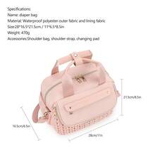 Mochila de viaje compacta, bolso de hombro de moda tipo bolso de pañales, aislada e impermeable para actividades al aire libre - Multicolor - Ver 4