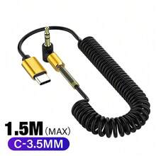 USB-C 转 3.5mm 弯角弹簧伸缩音频线，带数字芯片，兼容 iOS 设备，车载音响辅助扬声器线（公对公） - USB-C - 查看 2