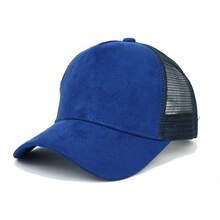 Unisex Mesh Trucker Cap, Adjustable Outdoor Baseball Hat - Mesh Splicing - View 14