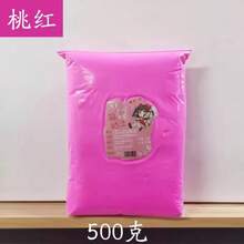 24 colores arcilla súper ligera no tóxica 100g 500g en bolsa plastilina Color arcilla espacio barro jardín de infantes escuela trabajo hecho a mano Material DIY - Melocotón 500 g - Ver 3